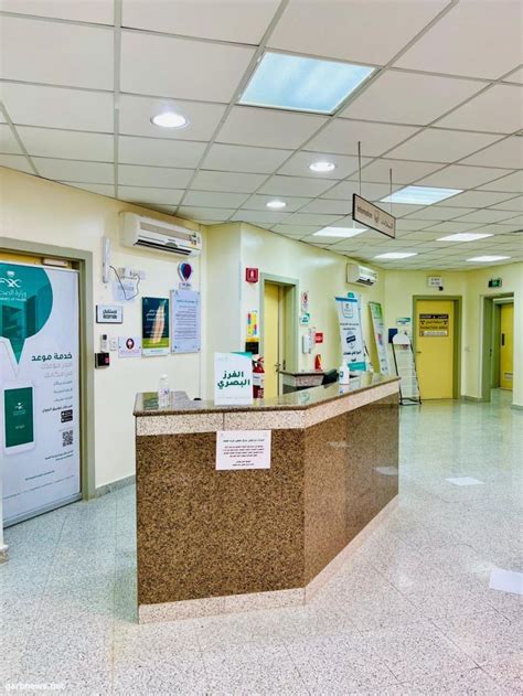 مركز الرعاية الصحية الأولية غرب عفيف يحصل على اعتماد سباهي غرب
