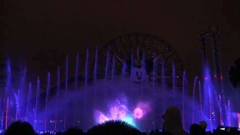 Disney World Of Color Full Show Hd Part 23 Youtube
