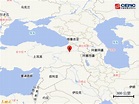 11·19土耳其地震_百度百科
