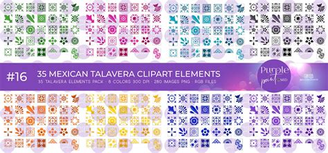 35 Mexican Talavera Tiles Clipart Elements Digital Art Digital