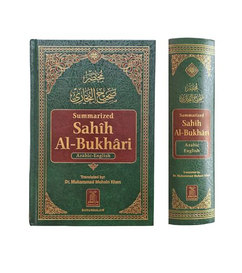 Summarised Sahih Al Bukhari Book Arabic And English Islamic Hadith Etsy