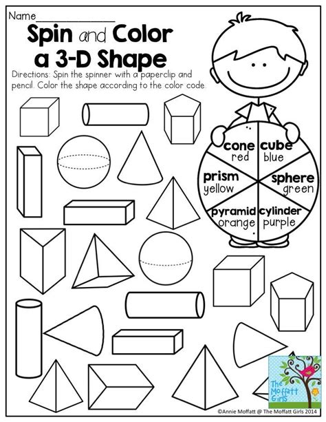 2 And 3 Dimensional Shapes Worksheets Kindergarten Brenda Baileys