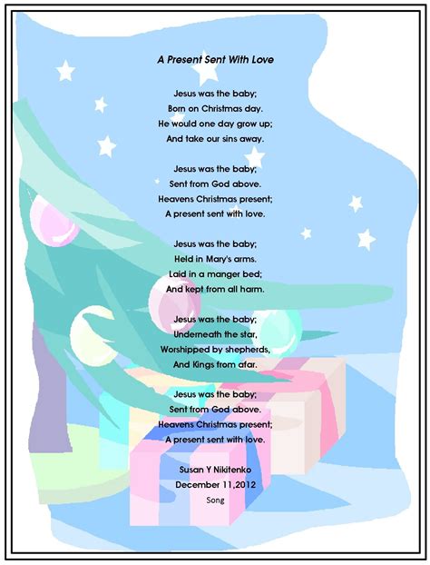 Christian Images In My Treasure Box Christmas Poem Poster Christmas
