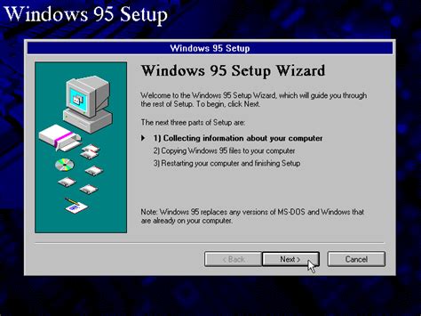 Guidebook Screenshots Windows 95