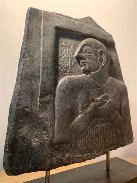 Sumerian Art Relief Sculpture Enannatum Eannatum King Of Lagash