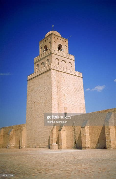 Minaret Of The Great Mosque Of Kairouan Tunisia News Photo Getty Images