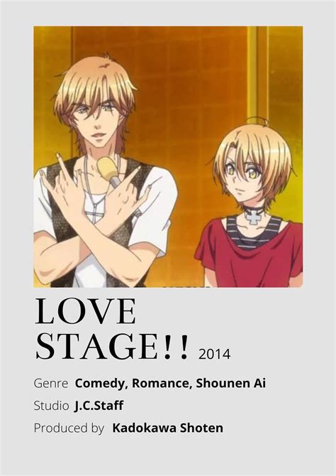 Love Stage Love Stage Love Stage Anime Anime Titles