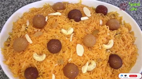 Jorda pakistani recipe / shahi jorda zarda khadiza s kitchen. sweet rice dessert / ঘরে তৈরী জরদা/jorda recipe,ঈদ স্পেশাল ...