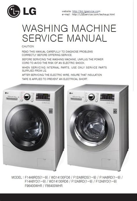 Lg Waveforce Washing Machine Manual