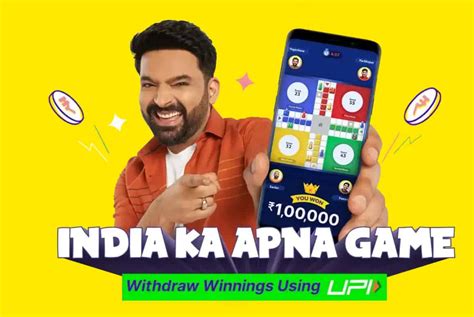 लूडो गेम ₹10 बोनस वाला ऑनलाइन लूडो से पैसे कमाए 2024 में