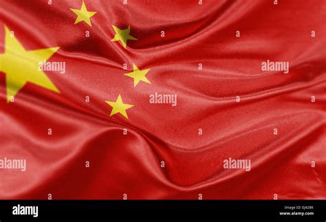 China National Flag Stock Photo Alamy