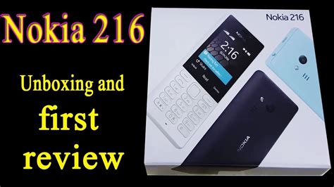 Рет қаралды 3,5 м.8 ай бұрын. Nokia 216 Unboxing and first Review in Urdu. - YouTube