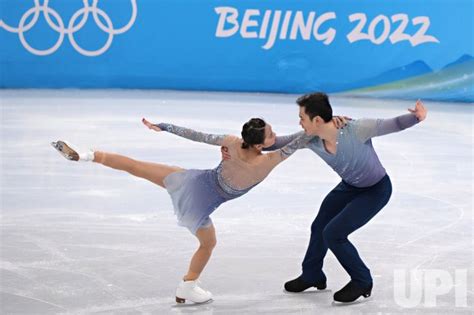 Photo Pair Figure Skating Short Program At The Beijing 2022 Winter