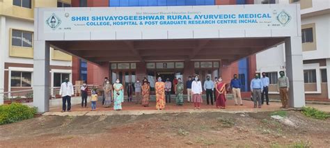 Shri Shiv Yogeshwar Ayurvedic College Belgaum Admissions Fees
