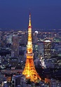 File:Tokyo Tower at night 2.JPG - Wikimedia Commons