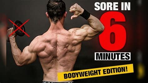Watch Best Bodyweight Back Workout Sore In Minutes Fitness Volt Bodybuilding Fitness News