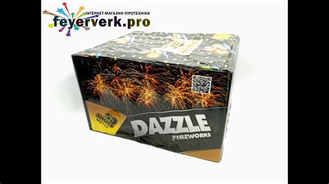 Салютна установка Dazzle Fireworks Mc117 Maxsem Fireworks Youtube