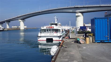 Tomari Bridge Over Tomari Port In Naha City Okinawa A Photo On