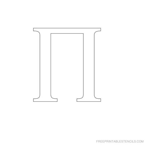 Letter stencils and number stencils size from 1/2 l to 48 letters. Printable Greek Alphabet Stencil N | crafts | Pinterest ...