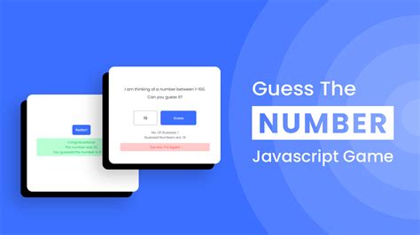 Guess The Number Game Javascript Coding Artist
