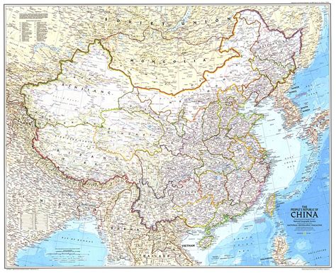 1980 Peoples Republic Of China Map By National Geographic Maps