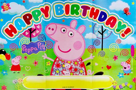 Peppa Pig George Pig Happy Birthday Party Posterbanner Party