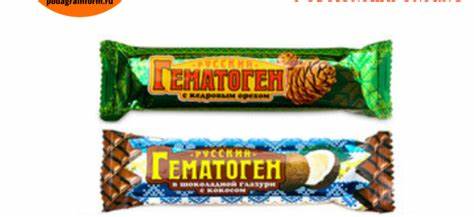 Поможет ли гематоген похудеть Гематоген при подагре: можно или нет, совместимость Гематоген при подагре: можно или нет, совместимость Поможет ли гематоген похудеть