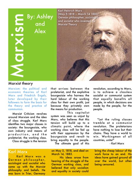 Marxism Handout Eng4usummerschool