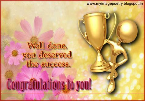 Image Poetry Congratulation Wishes