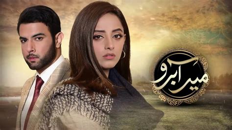 Meer Abru Last Episode Story Review Simply Perfect Reviewitpk