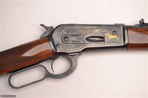 Winchester Model 1886 Extra Light High Grade