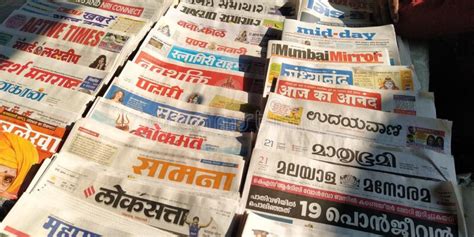 Top Hindi Newspapers In India Daily Patrikas Of India