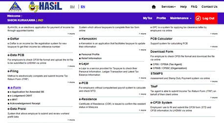 Just sit back and relax and lhdn will wire the funds into your stated bank account (details in the first section of the above form) within a. 2019年マレーシア確定申告の手順（居住者向け） - ハイパーゆで子のブログ