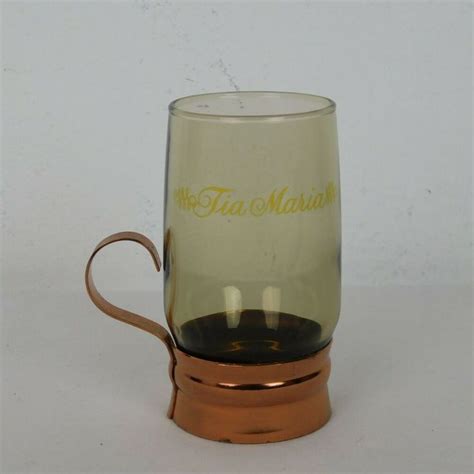 Vintage 1970 S Tia Maria Liqueur Smoked Glass Cup With Copper Handle And Base Unbranded