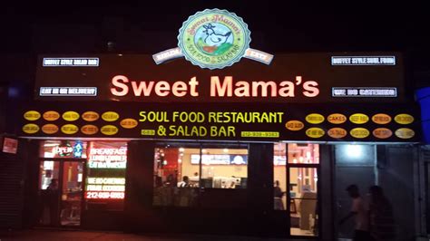 Atlanta's best cuban, dominican and puerto rican food can be tough to define. Sweet Mama's Soul Food Restaurant & Salad Bar - Harlem ...