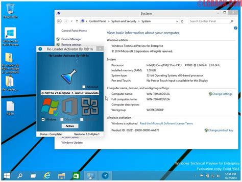 Windows 7 Loader 169 By Daz Rar Greatbrains