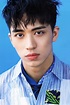 Beauty and Body of Male : Xu Weizhou for Dazed Korea