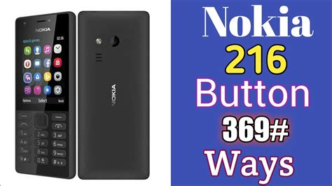 Nokia 216 (playing youtube) unboxing & reviews hindi. Nokia_216_keypad_369#_not_working 2020 - YouTube