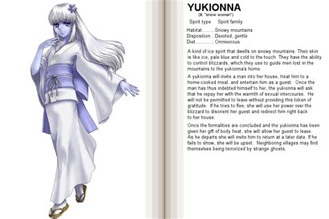 Kenkou Cross Yuki Onna Monster Girl Encyclopedia Monster Girl