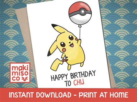 Instant Download Pikachu Birthday Card Print At Home Love Etsy