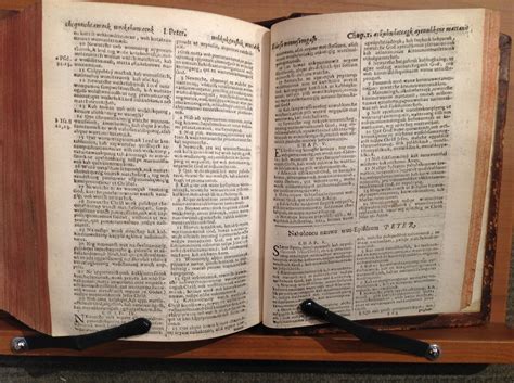 1663 Eliot Bible The First Bible Printed In America Printed In The