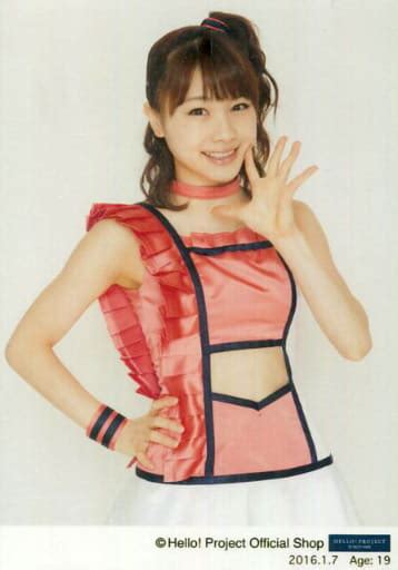 Morning Musume 16 Ayumi Ishida Above The Knees Costume Pink