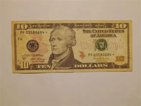 10 Ten Dollar Bill Star Note Series 2017 A Serial Rare Number 2100