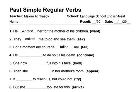 Past Simple Regular English Grammar Fill In The Blanks Exercises With