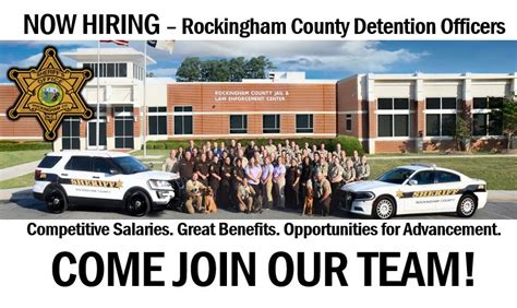 Now Hiring Detention Officers Rockingham County Detention Facility