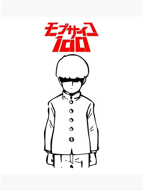 Mob Psycho 100モブサイコ100 Photographic Print By Grandstyle Redbubble