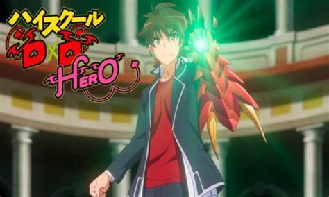 High School DxD Hero Episode 00-12 English Sub [Complete Batch] | Indonesia
