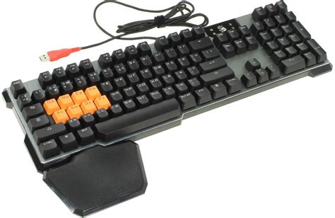 B720 Bloody Light Strike Mechanical Infrared Switch Keyboard