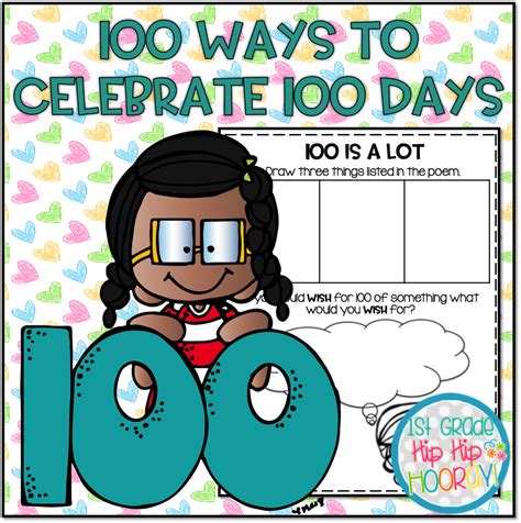 1st grade hip hip hooray 100 ways to celebrate 100 days