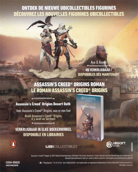 Assassins Creed Origins Deluxe Edition 2017 Box Cover Art Mobygames